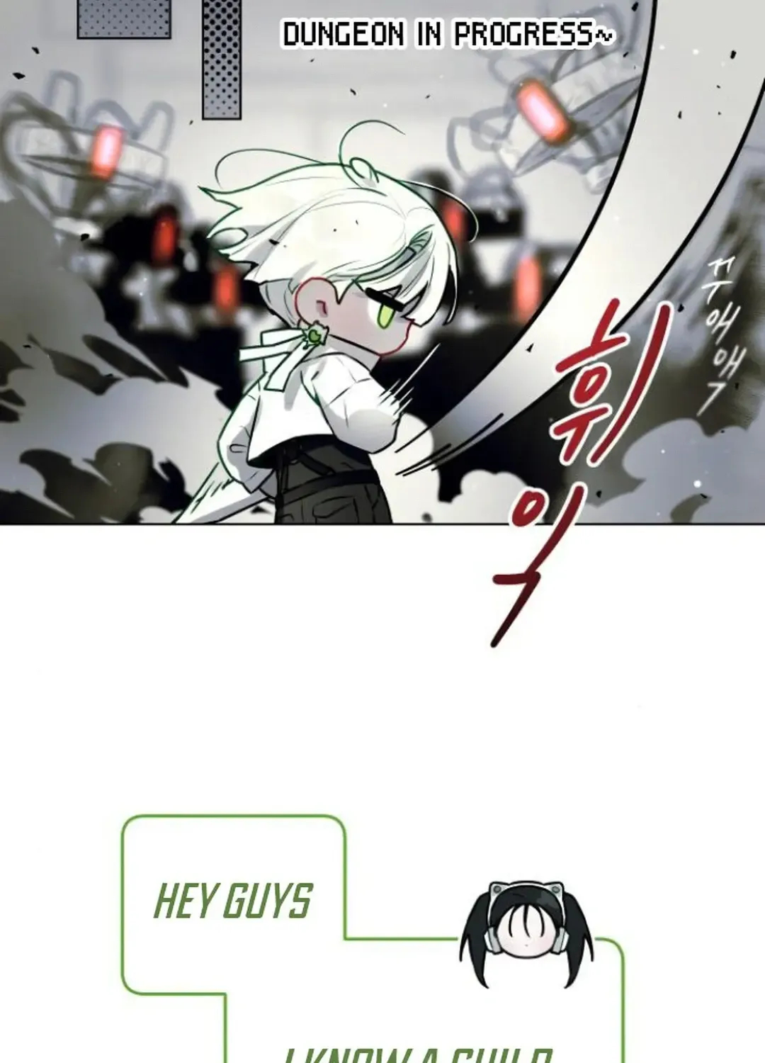 Read Our Guild’s Idol chapter 6 image 91 on Lezhin