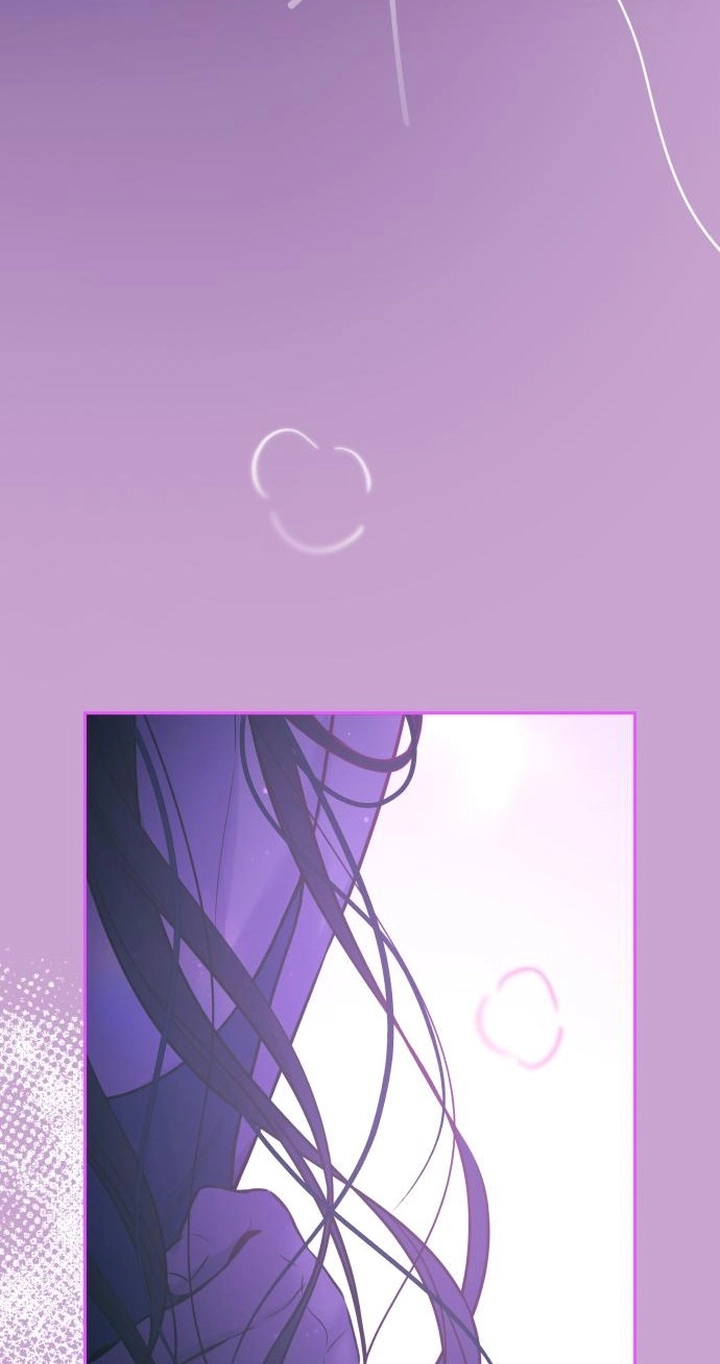 Read Our Guild’s Idol chapter 60 image 26 on Lezhin