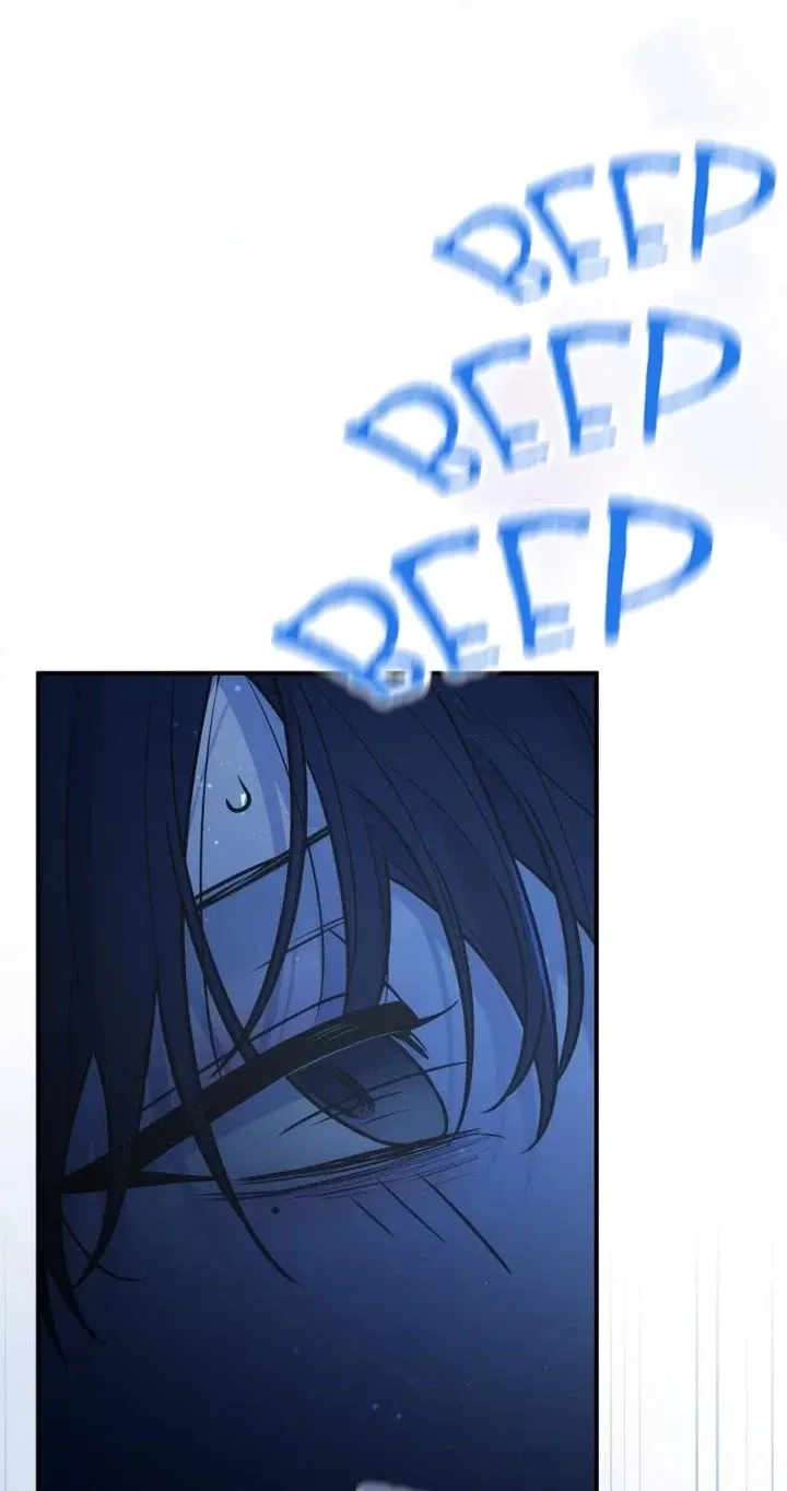 Read Our Guild’s Idol chapter 60 image 29 on Lezhin