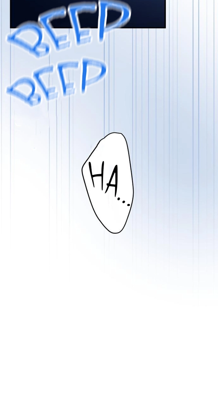 Read Our Guild’s Idol chapter 60 image 30 on Lezhin