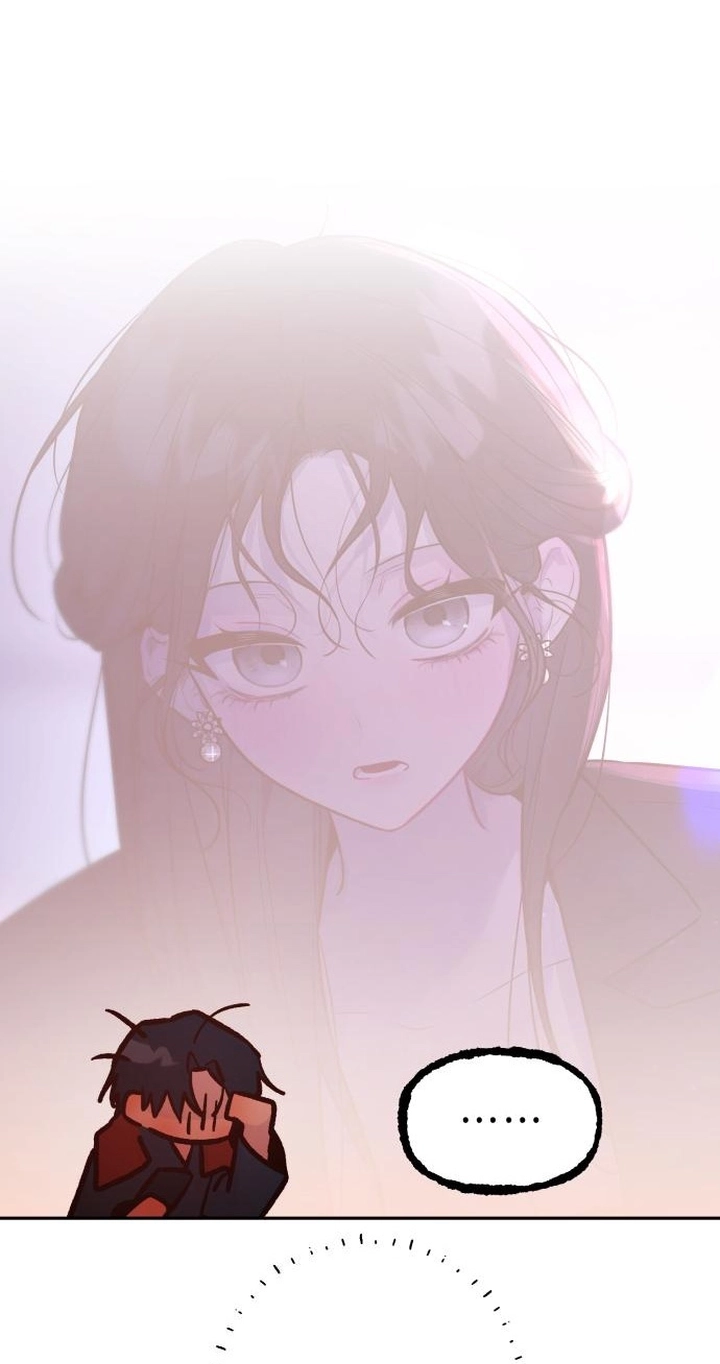 Read Our Guild’s Idol chapter 60 image 37 on Lezhin