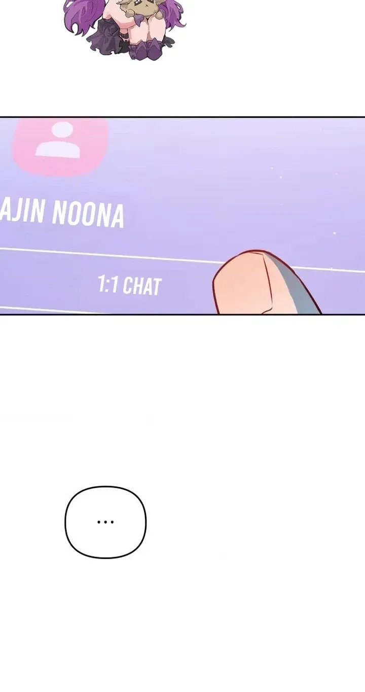 Read Our Guild’s Idol chapter 60 image 39 on Lezhin