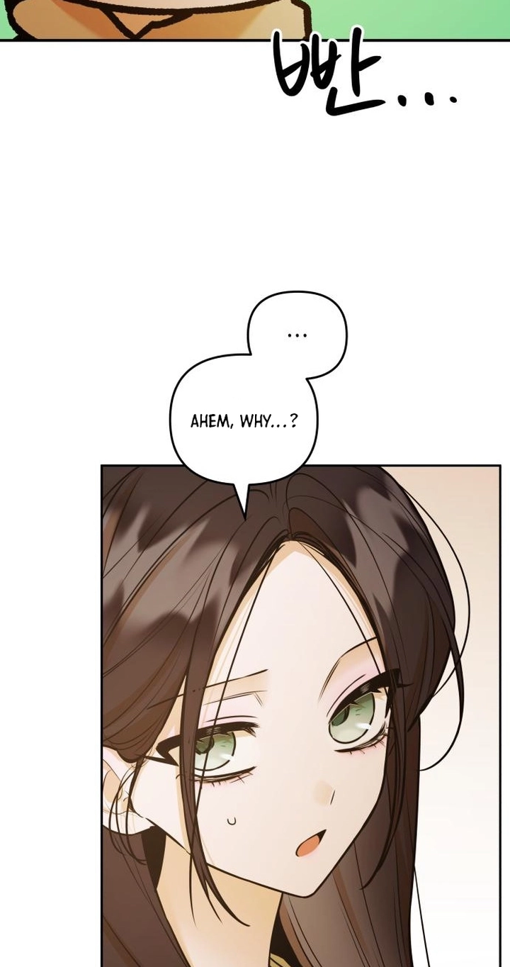 Read Our Guild’s Idol chapter 60 image 53 on Lezhin