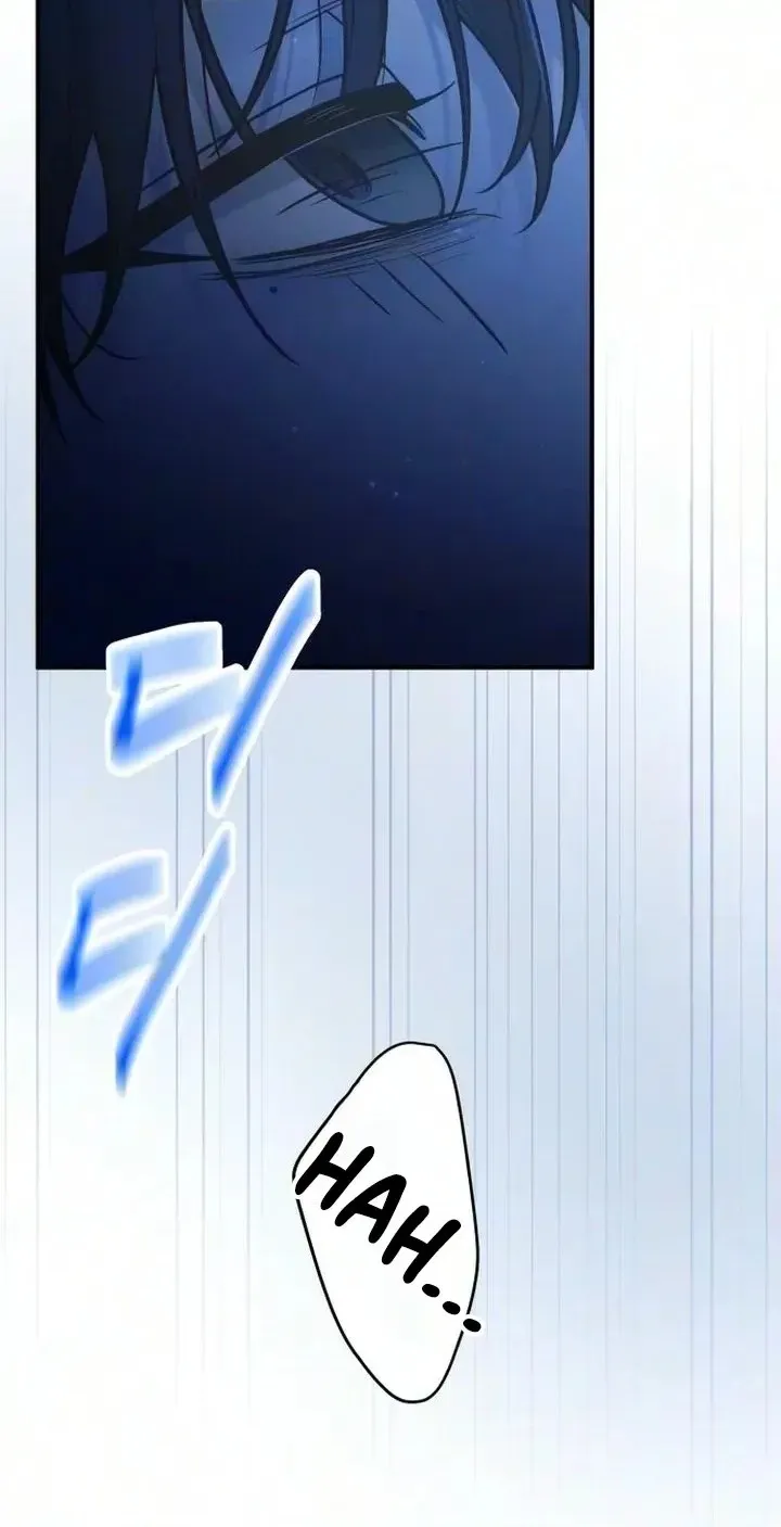 Read Our Guild’s Idol chapter 61 image 29 on Lezhin