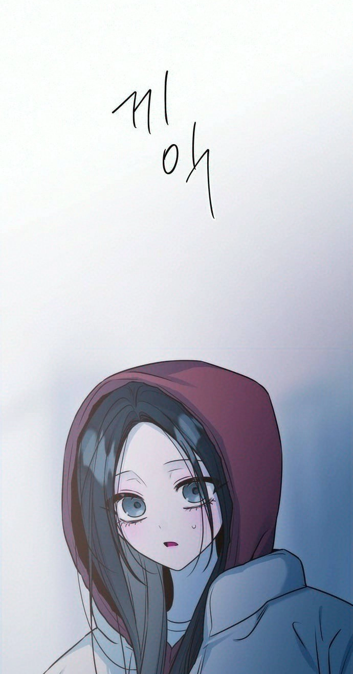 Read Our Guild’s Idol chapter 62 image 1 on Lezhin