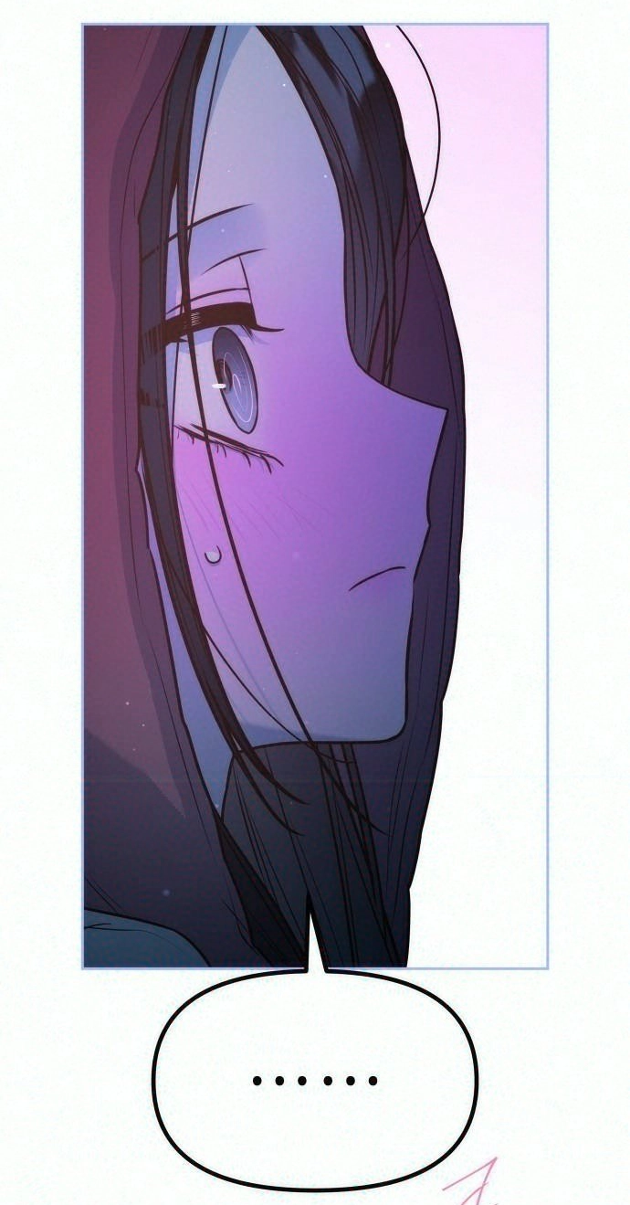 Read Our Guild’s Idol chapter 62 image 13 on Lezhin