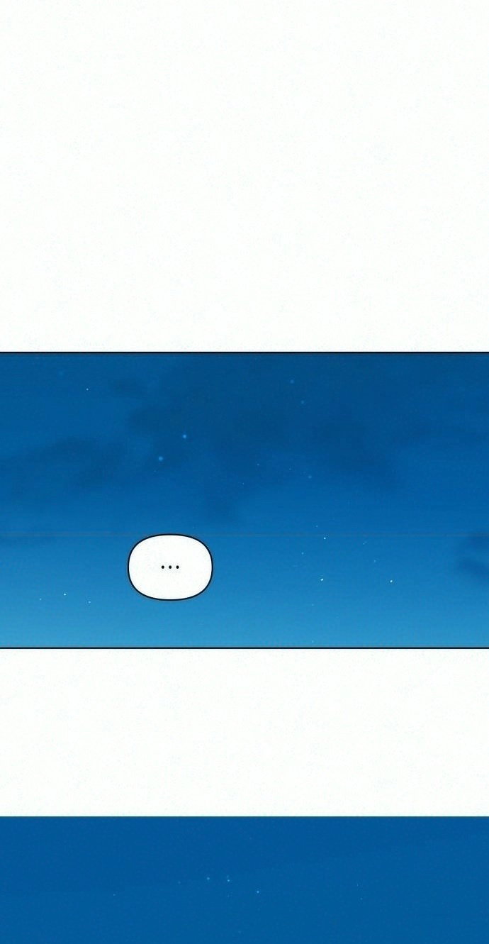 Read Our Guild’s Idol chapter 62 image 30 on Lezhin