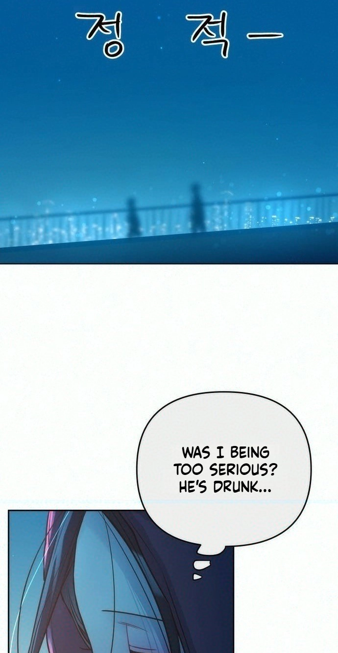 Read Our Guild’s Idol chapter 62 image 31 on Lezhin