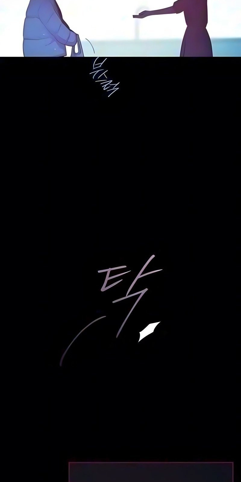Read Our Guild’s Idol chapter 64 image 5 on Lezhin