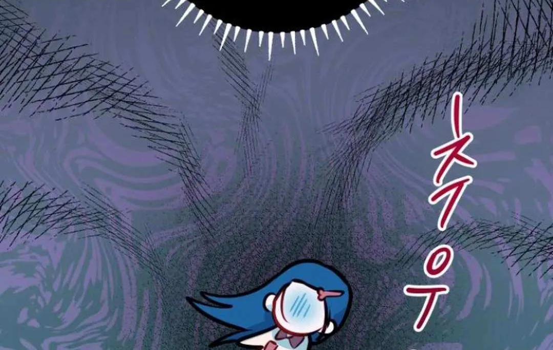 Read Our Guild’s Idol chapter 7 image 127 on Lezhin