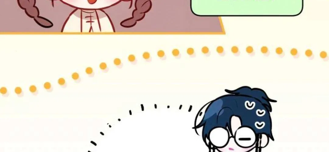 Read Our Guild’s Idol chapter 7 image 175 on Lezhin