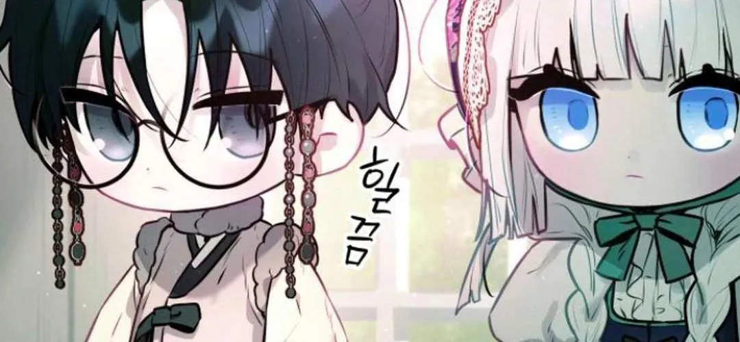 Read Our Guild’s Idol chapter 7 image 177 on Lezhin