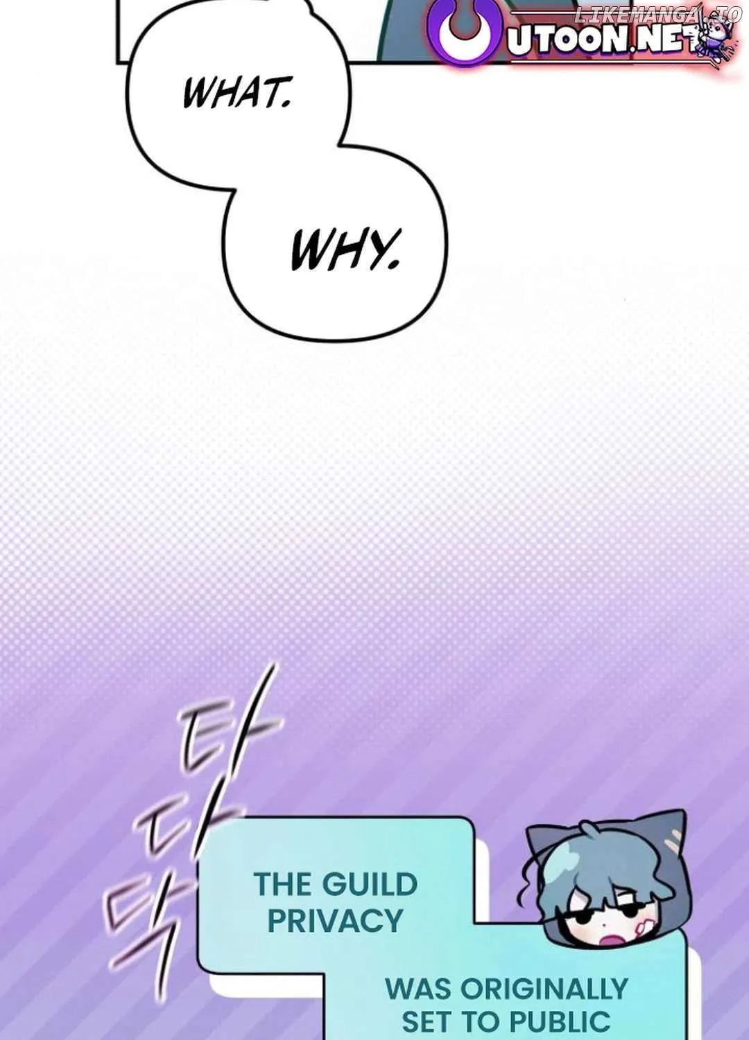Read Our Guild’s Idol chapter 7 image 21 on Lezhin