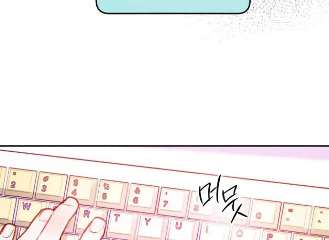 Read Our Guild’s Idol chapter 7 image 28 on Lezhin