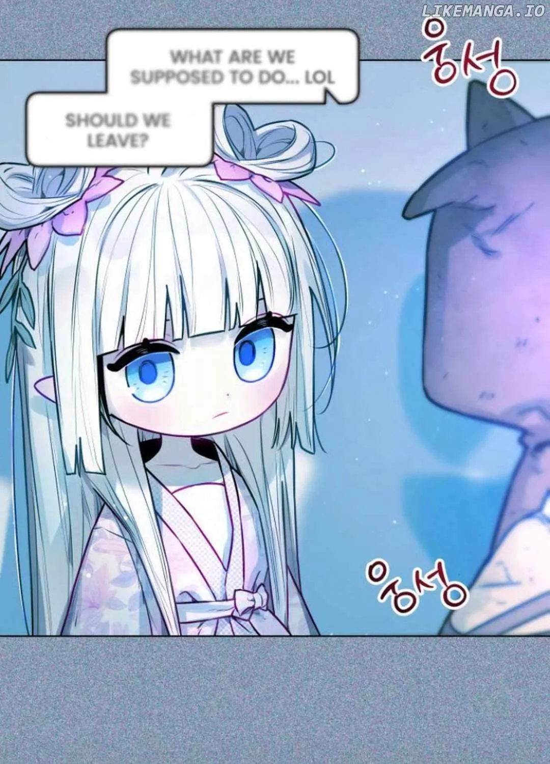 Read Our Guild’s Idol chapter 7 image 82 on Lezhin