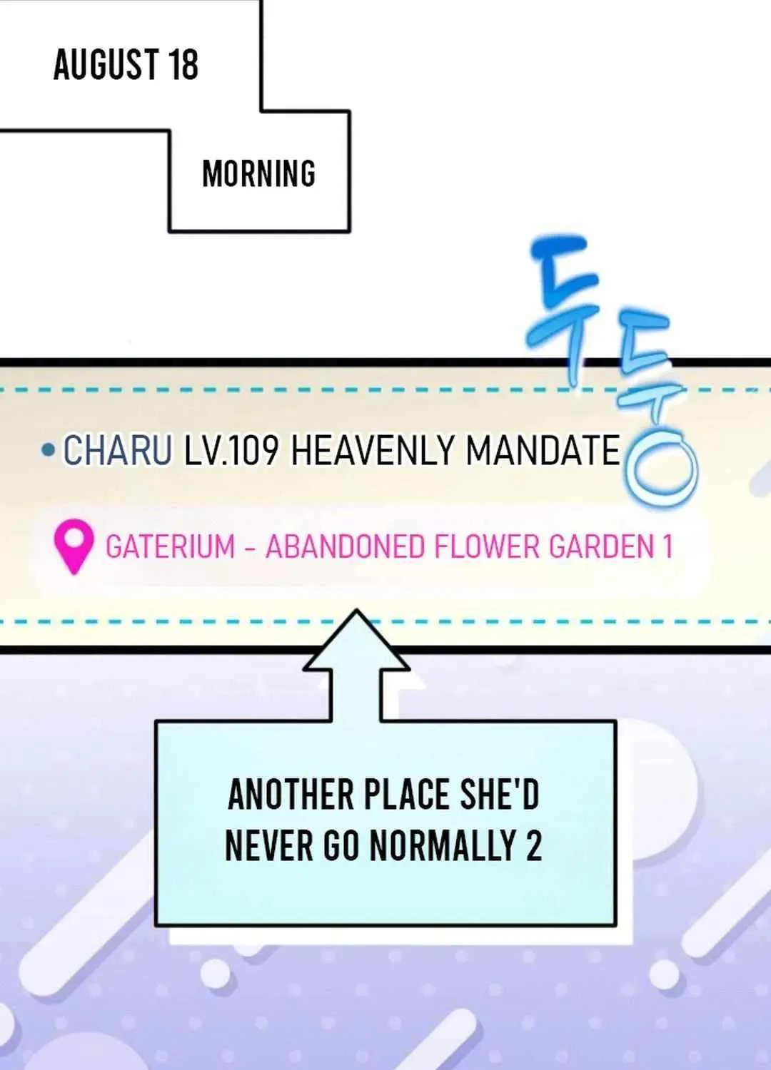 Read Our Guild’s Idol chapter 8 image 111 on Lezhin