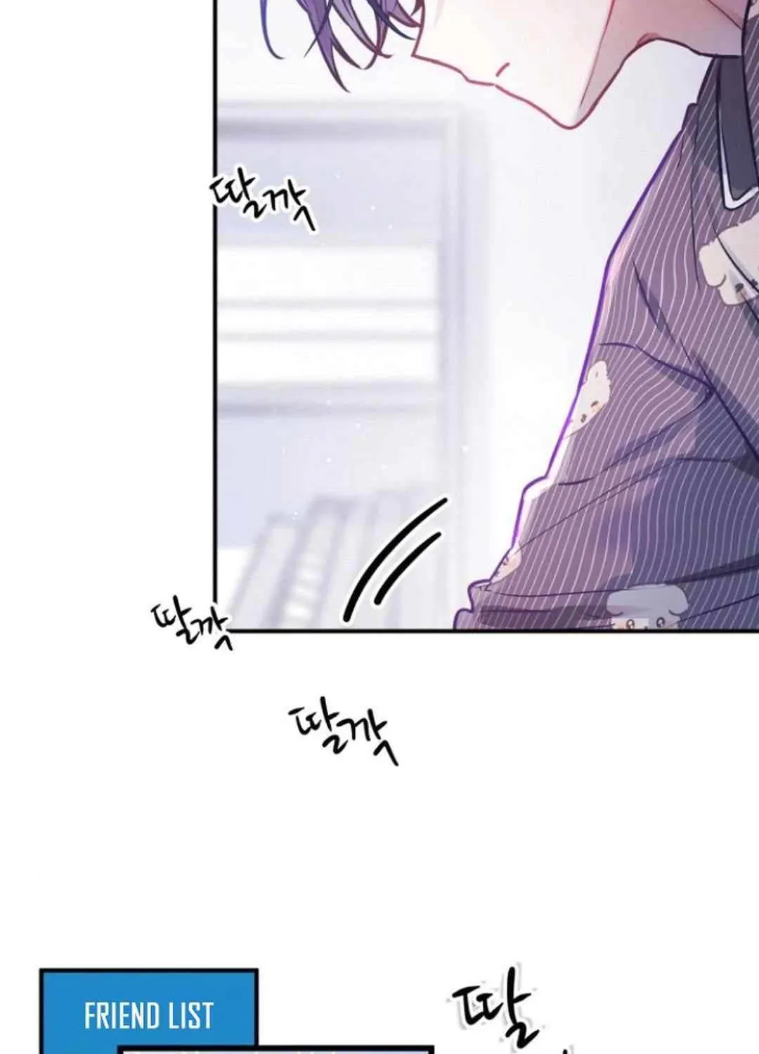 Read Our Guild’s Idol chapter 8 image 122 on Lezhin