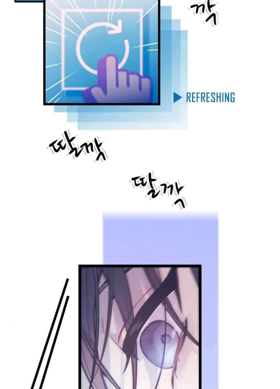 Read Our Guild’s Idol chapter 8 image 123 on Lezhin
