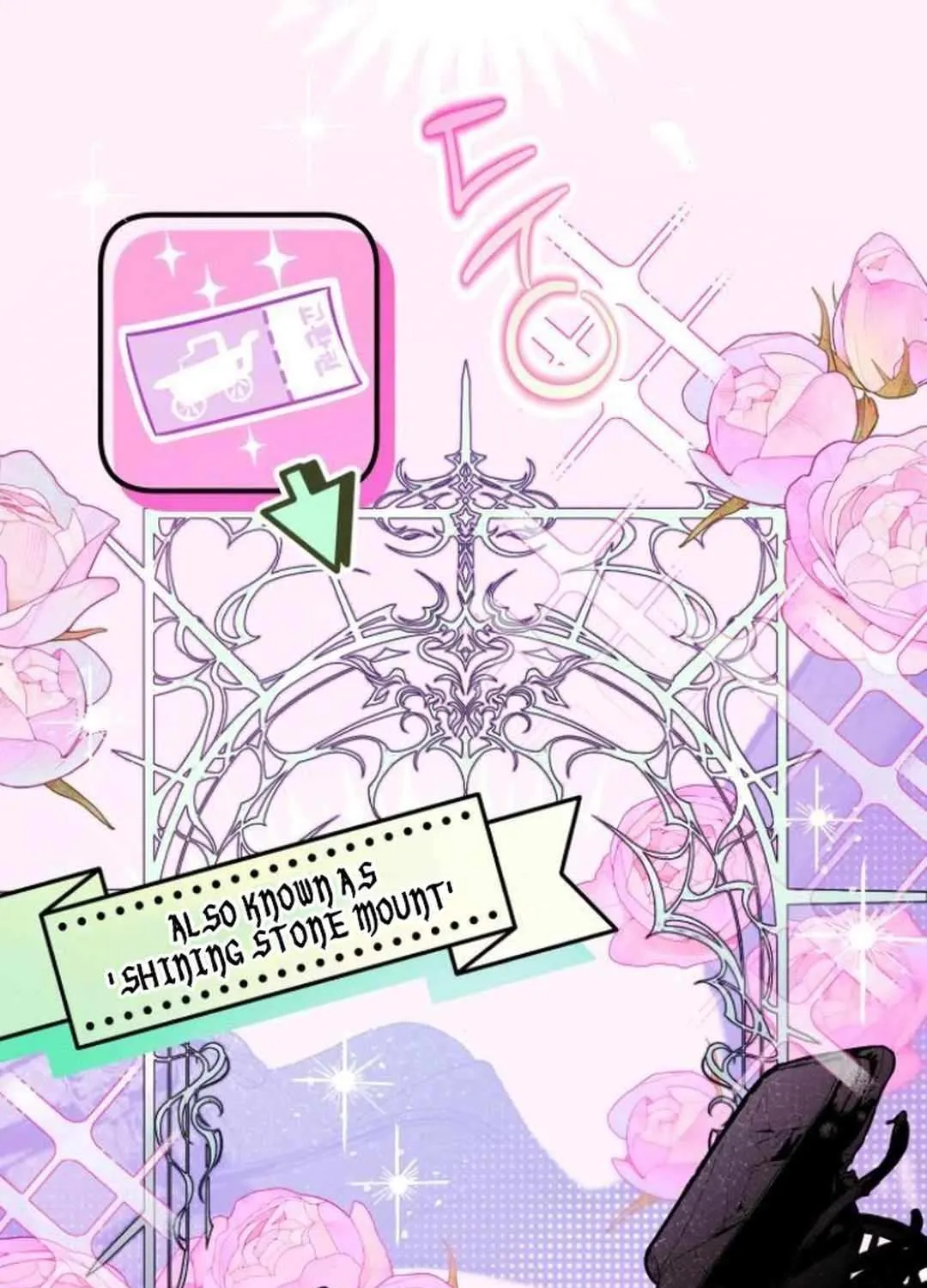 Read Our Guild’s Idol chapter 8 image 25 on Lezhin