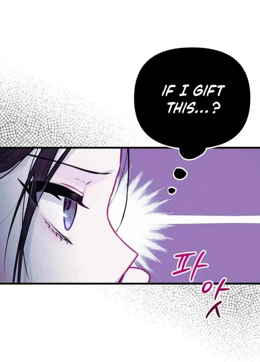 Read Our Guild’s Idol chapter 8 image 29 on Lezhin