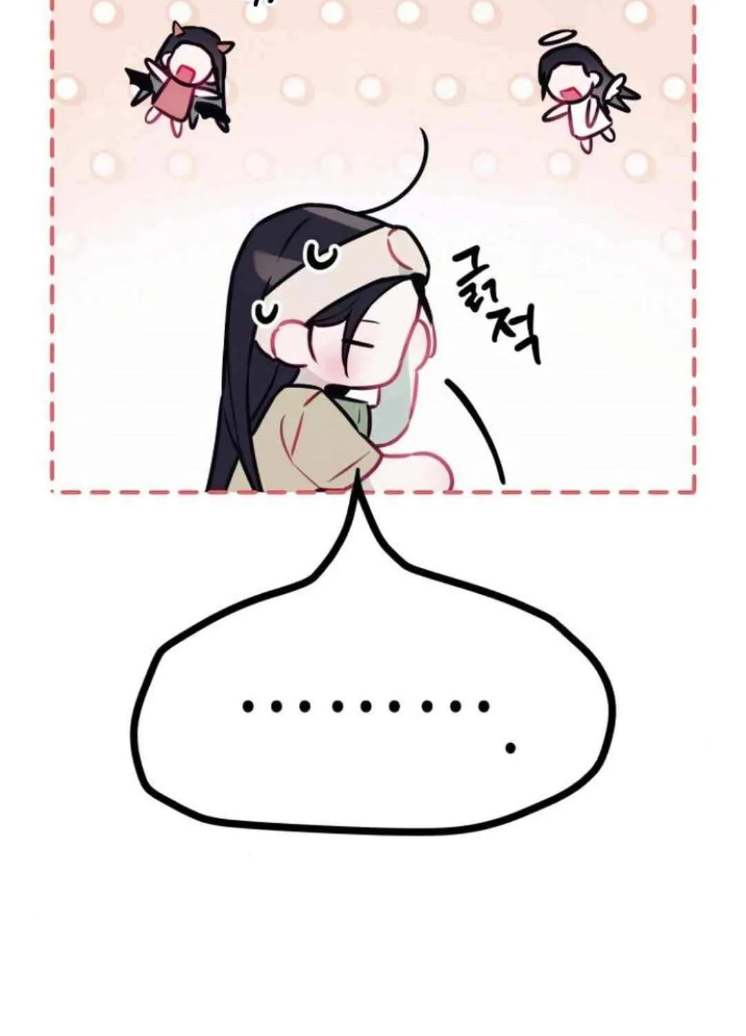 Read Our Guild’s Idol chapter 8 image 34 on Lezhin