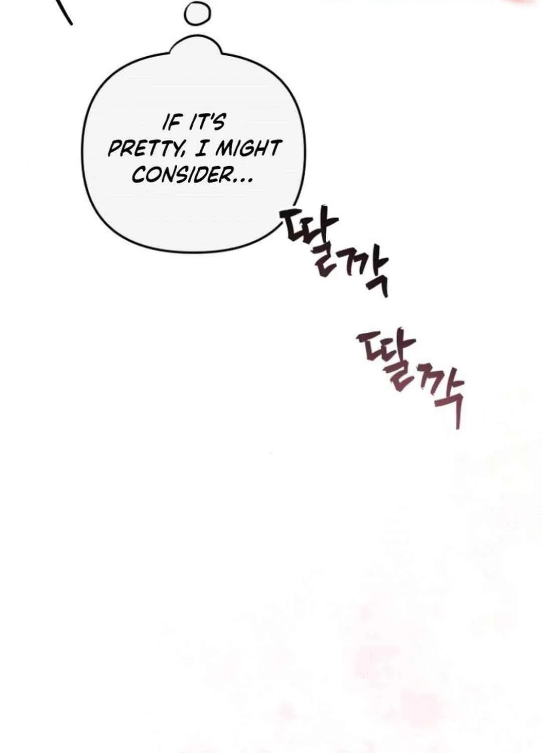 Read Our Guild’s Idol chapter 8 image 37 on Lezhin