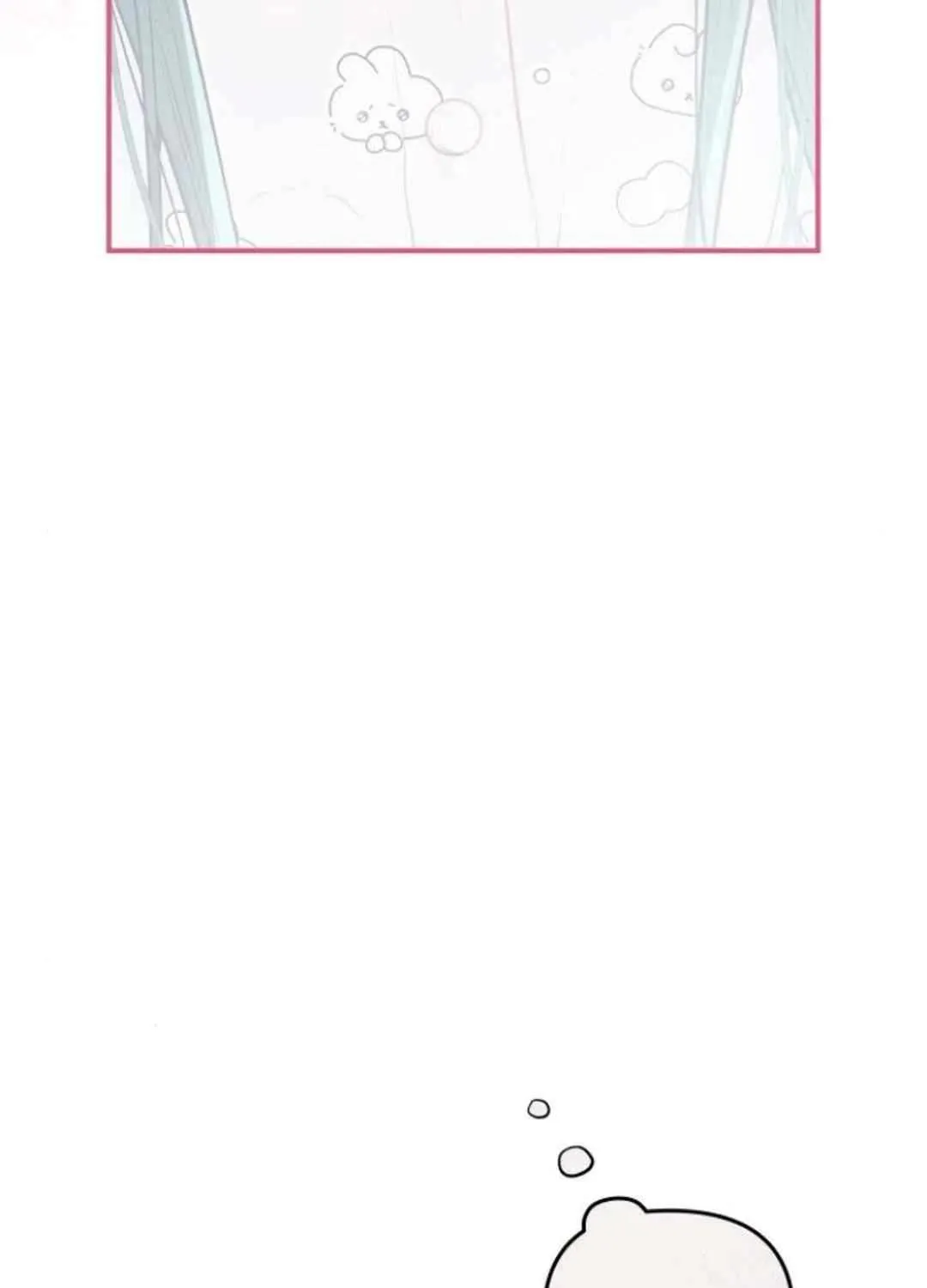 Read Our Guild’s Idol chapter 8 image 39 on Lezhin