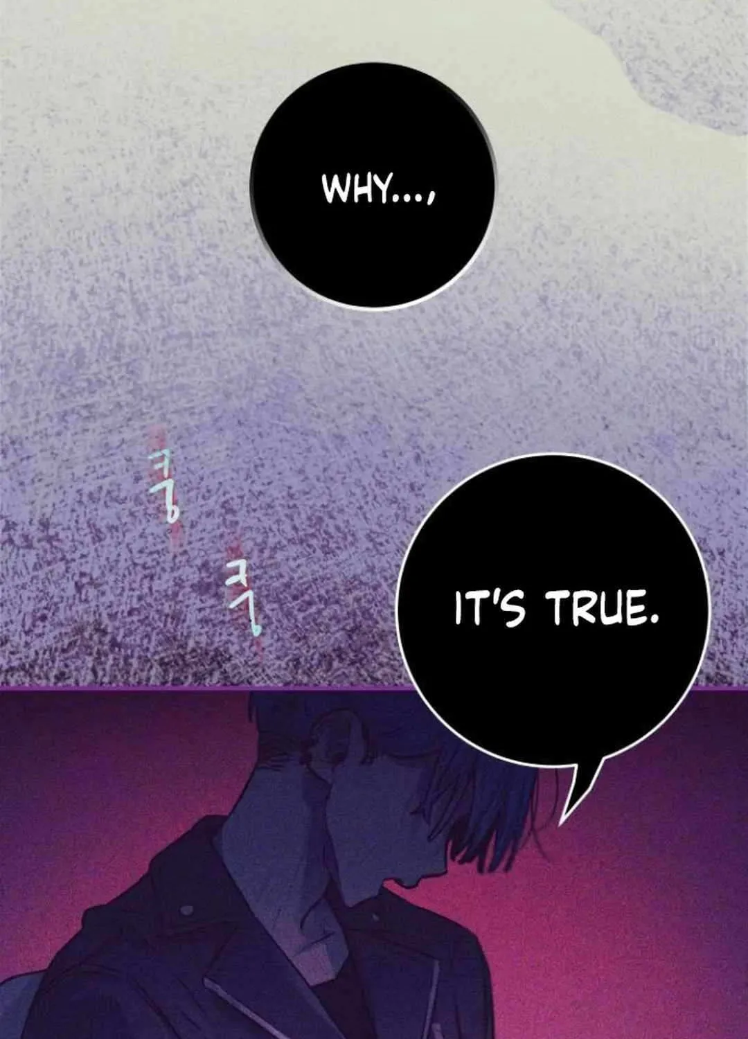 Read Our Guild’s Idol chapter 8 image 42 on Lezhin