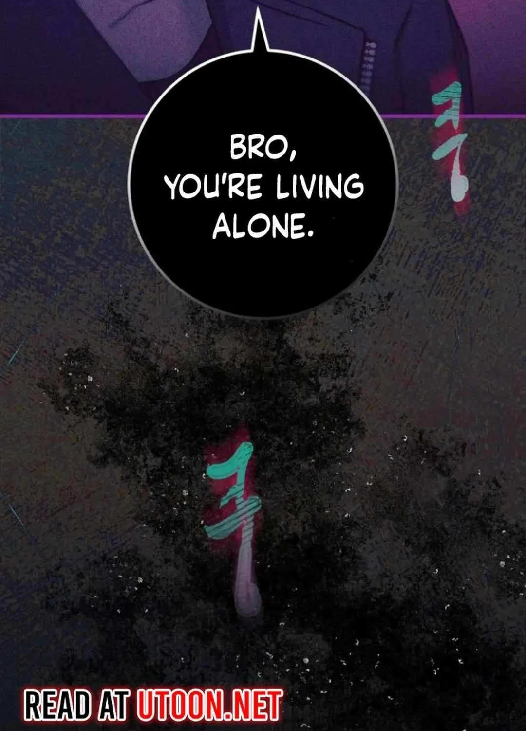 Read Our Guild’s Idol chapter 8 image 44 on Lezhin