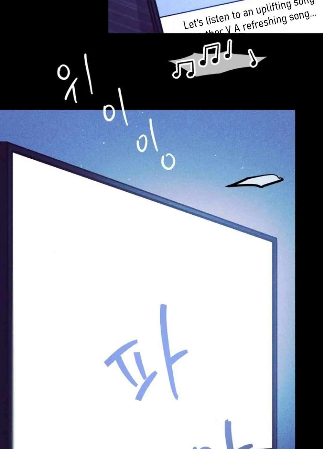 Read Our Guild’s Idol chapter 8 image 64 on Lezhin