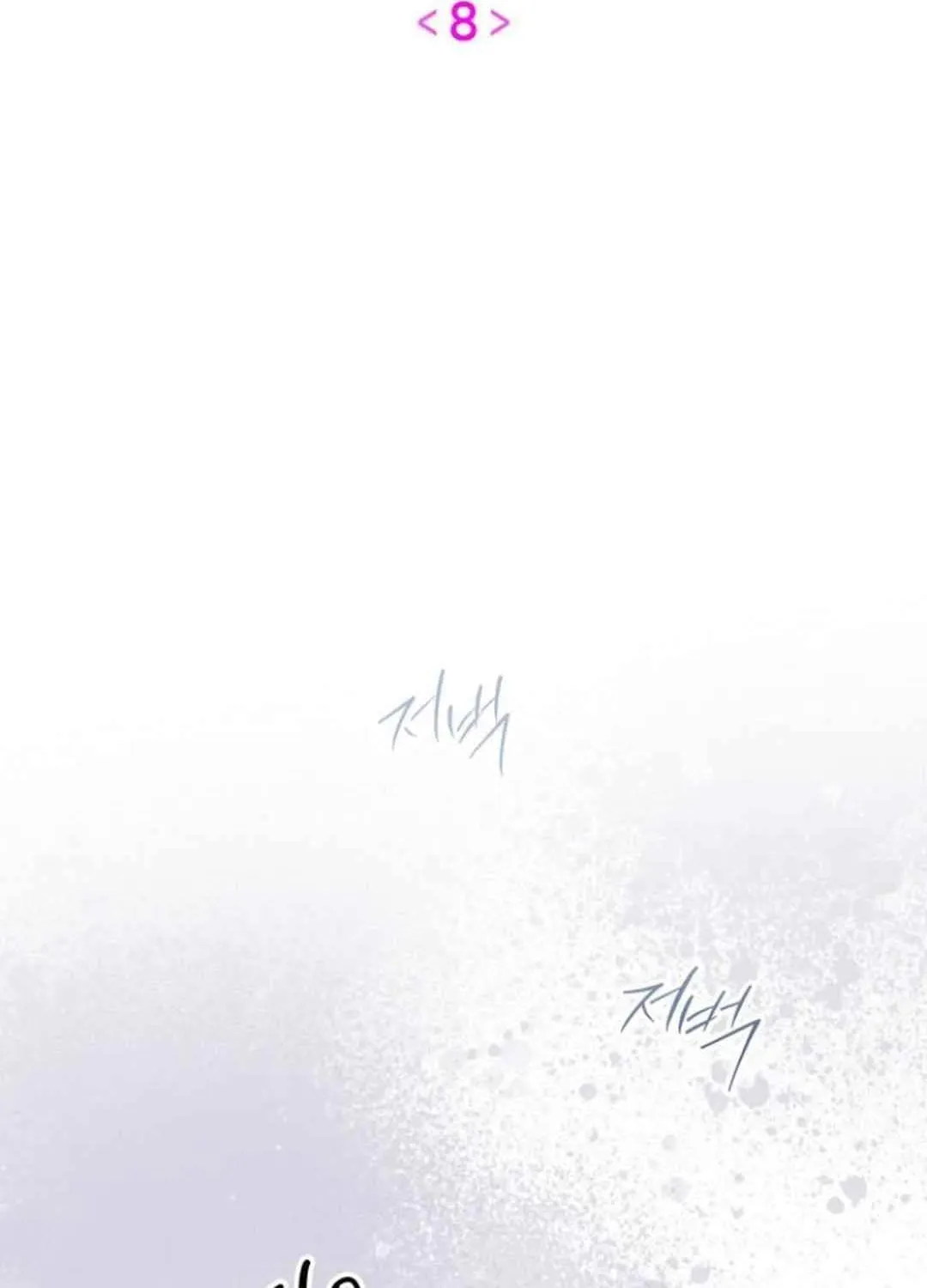 Read Our Guild’s Idol chapter 8 image 74 on Lezhin