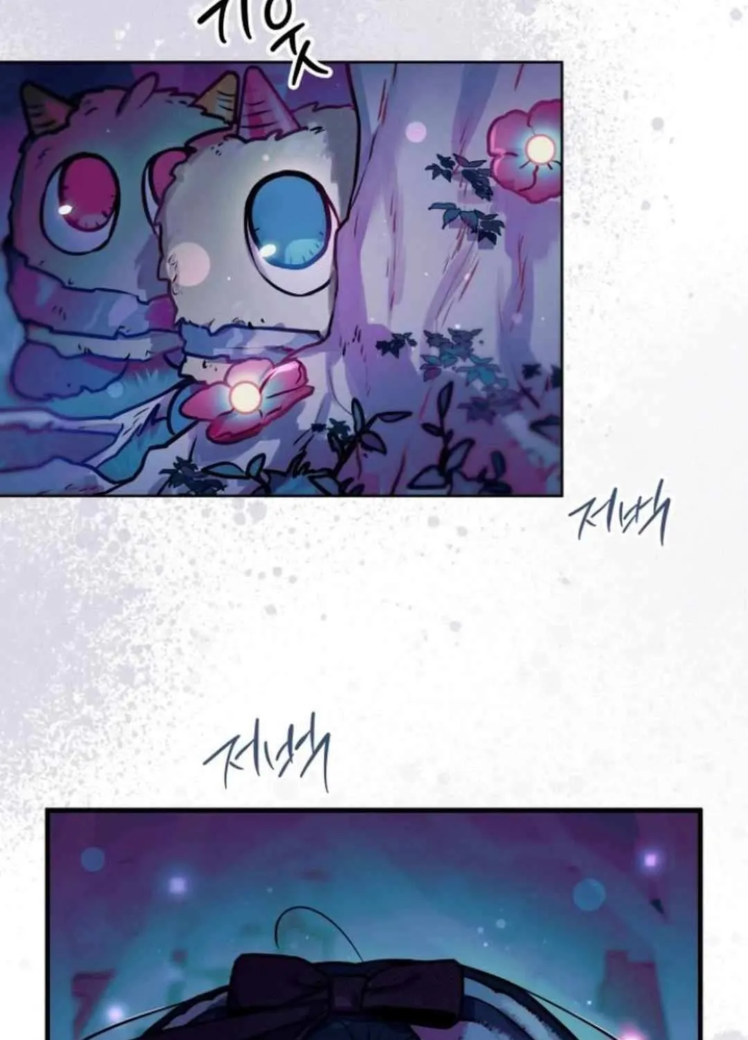 Read Our Guild’s Idol chapter 8 image 75 on Lezhin