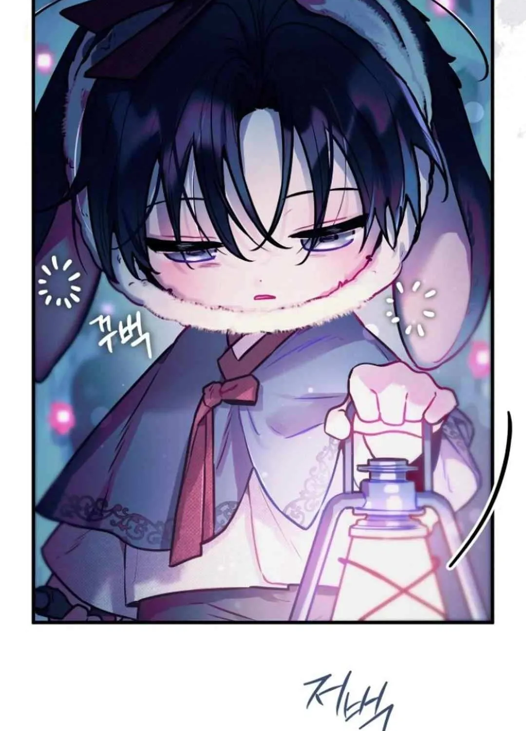 Read Our Guild’s Idol chapter 8 image 76 on Lezhin