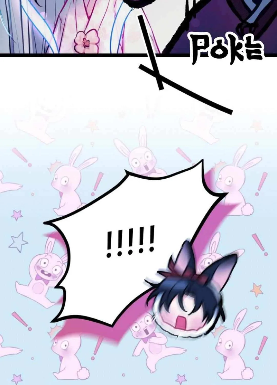 Read Our Guild’s Idol chapter 8 image 78 on Lezhin