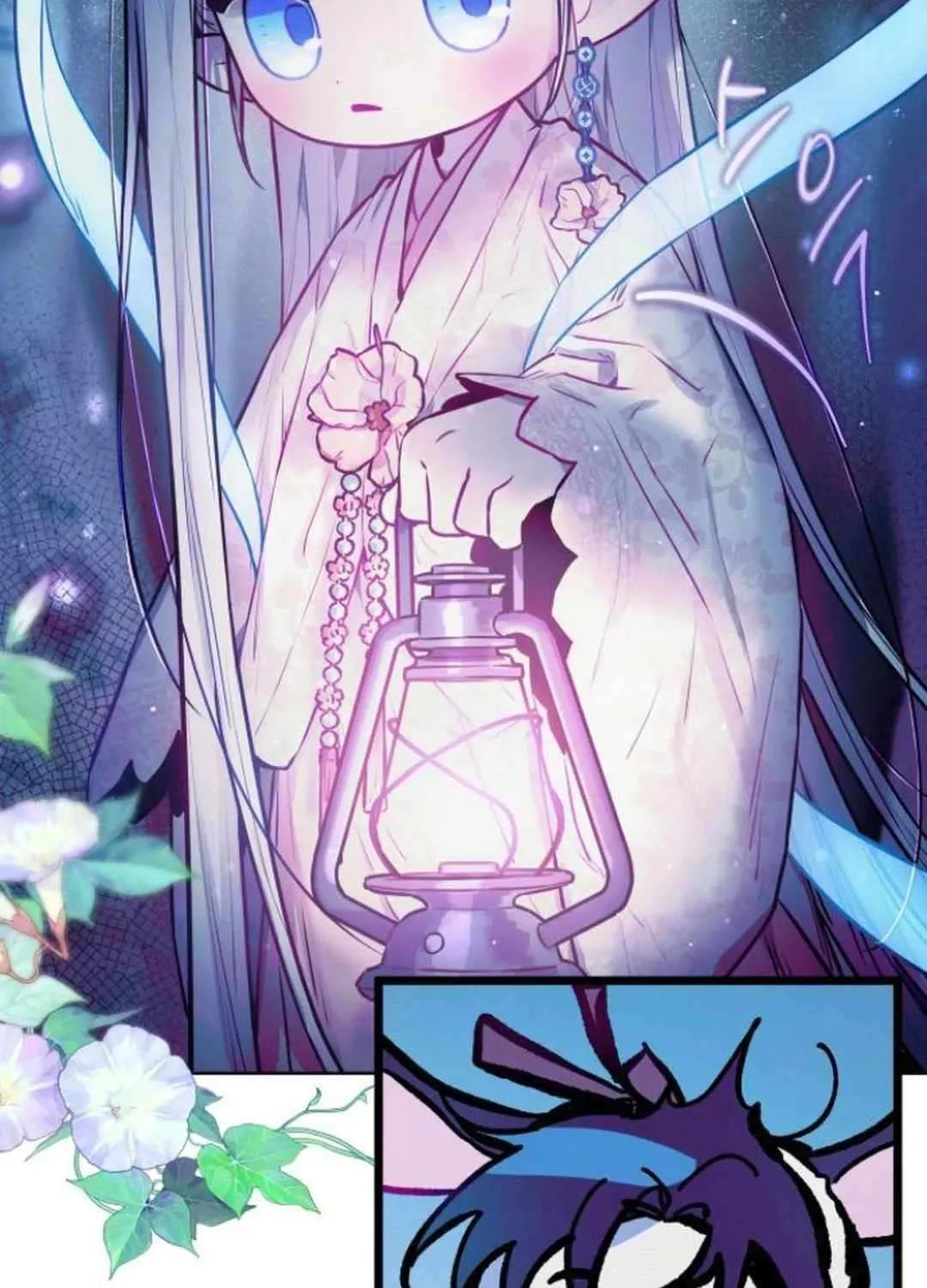 Read Our Guild’s Idol chapter 8 image 84 on Lezhin