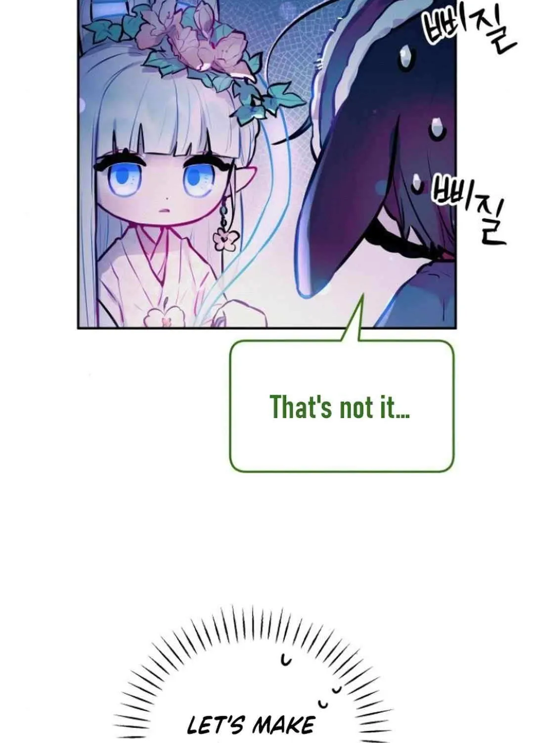 Read Our Guild’s Idol chapter 8 image 88 on Lezhin