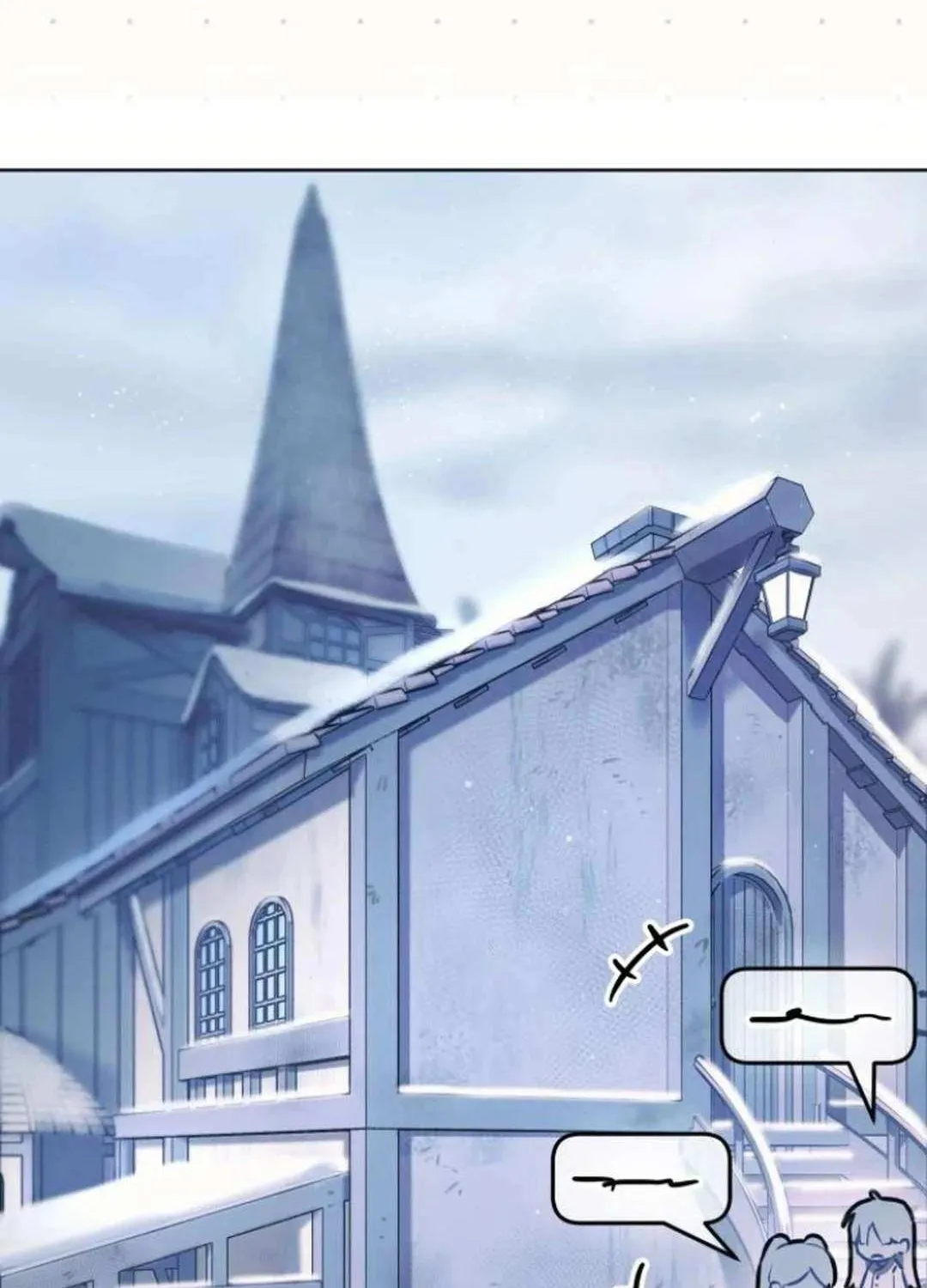 Read Our Guild’s Idol chapter 9 image 11 on Lezhin