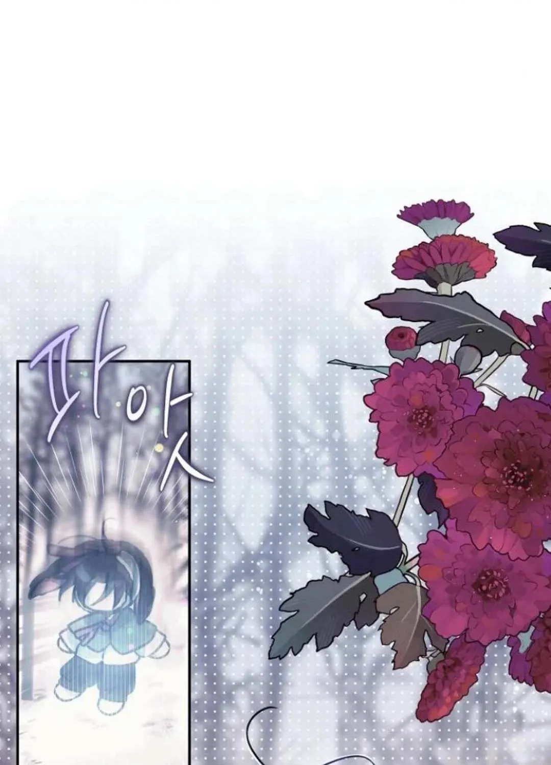 Read Our Guild’s Idol chapter 9 image 30 on Lezhin