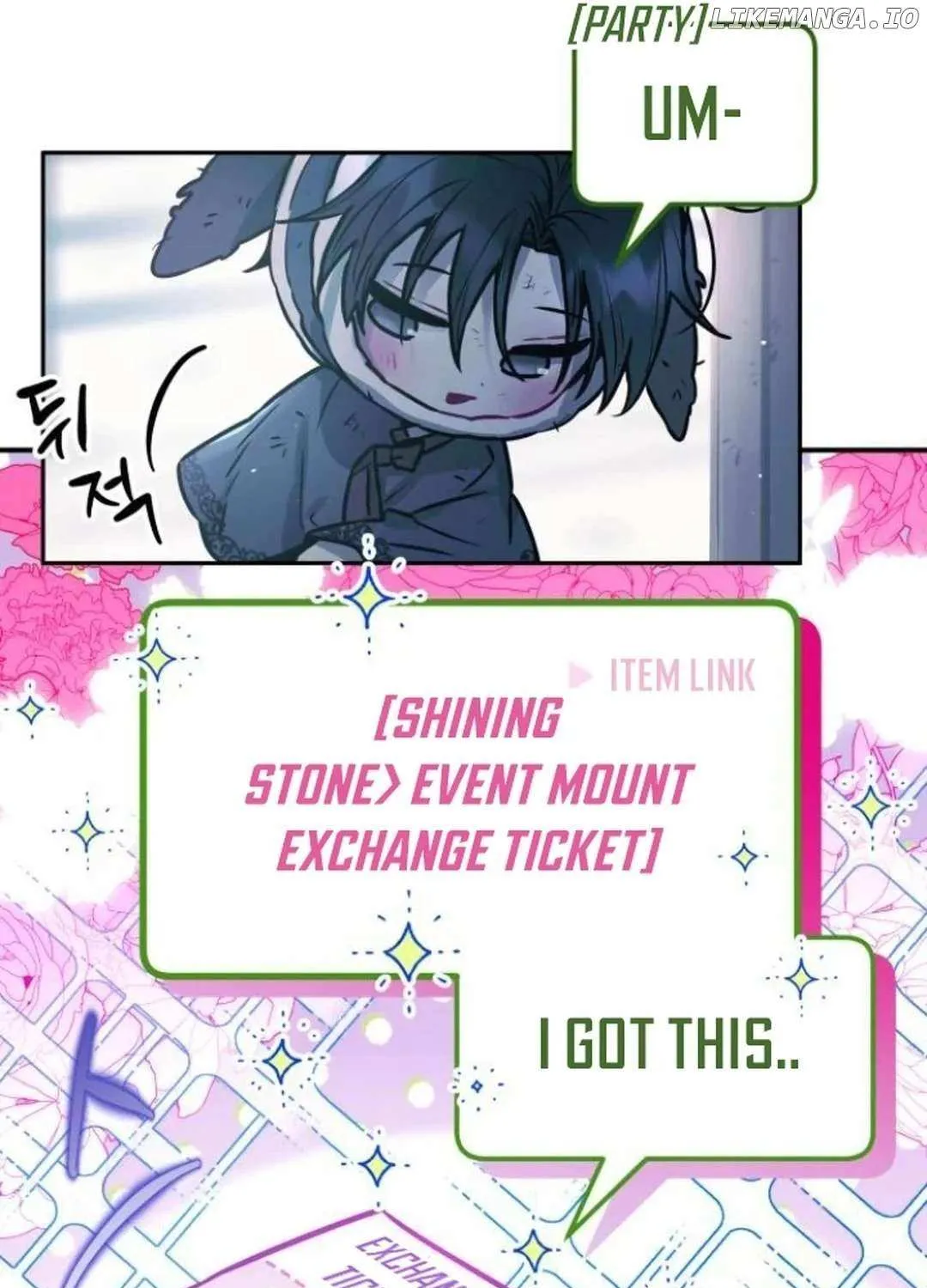 Read Our Guild’s Idol chapter 9 image 35 on Lezhin