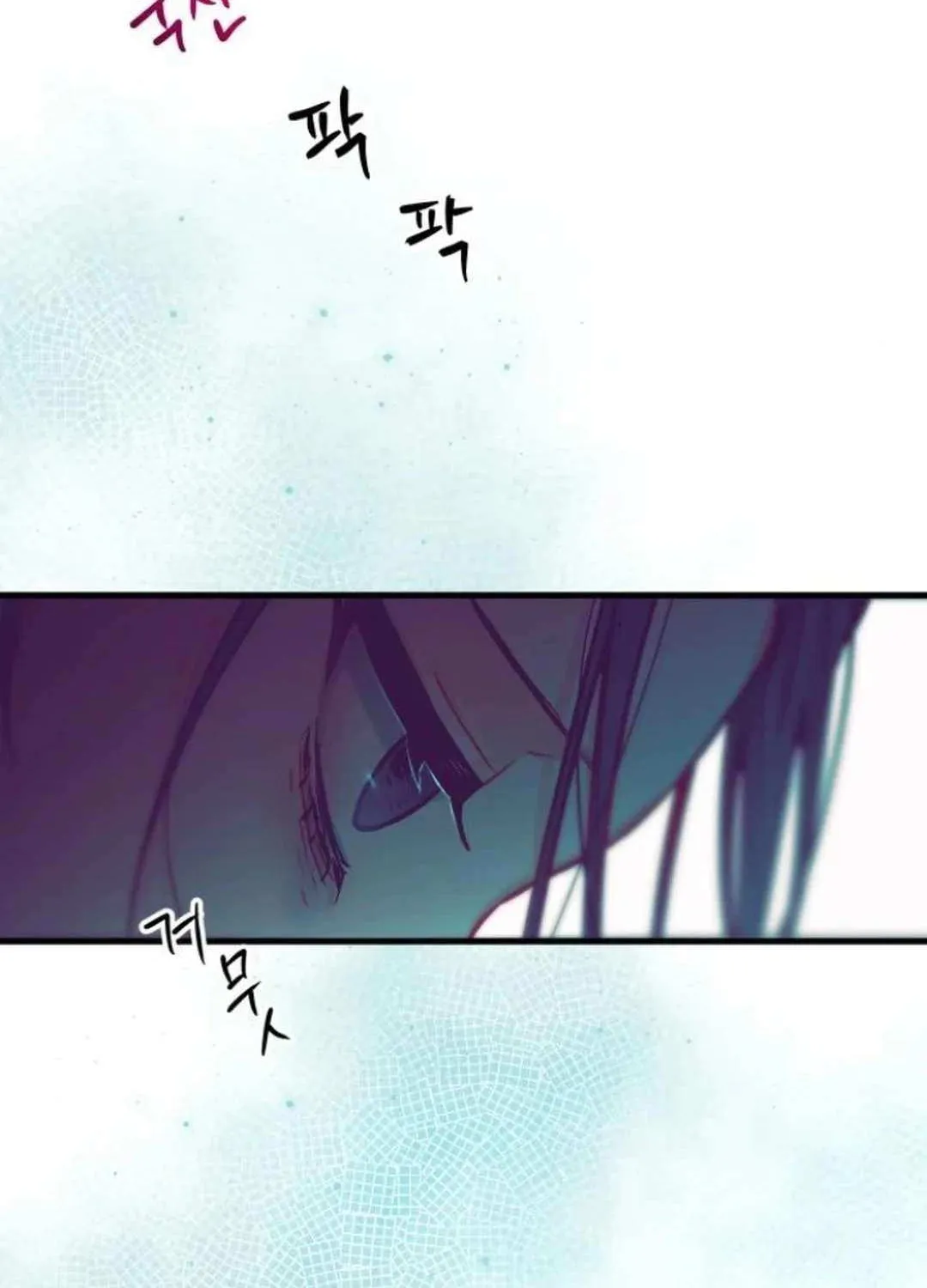 Read Our Guild’s Idol chapter 9 image 4 on Lezhin