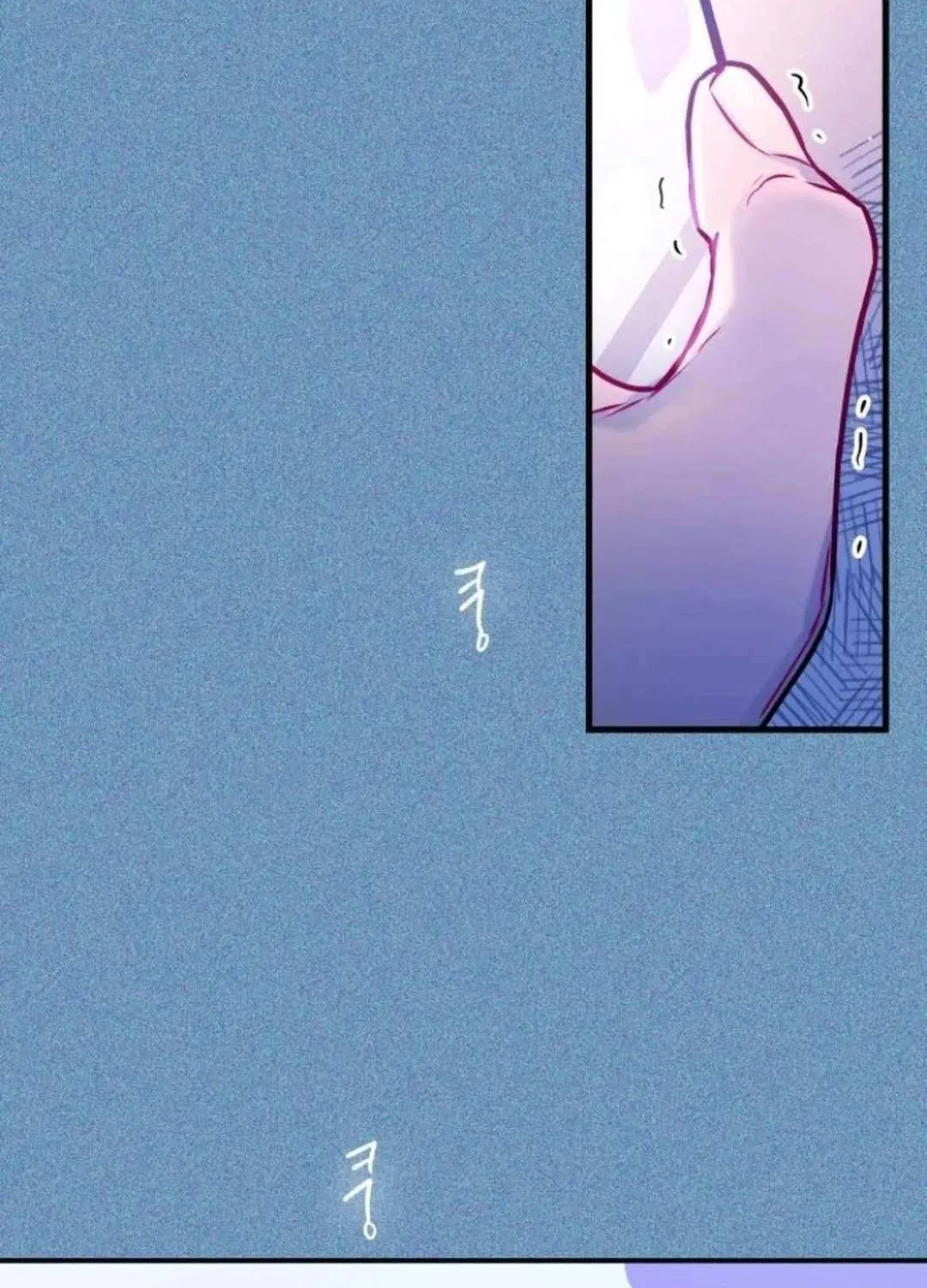 Read Our Guild’s Idol chapter 9 image 70 on Lezhin