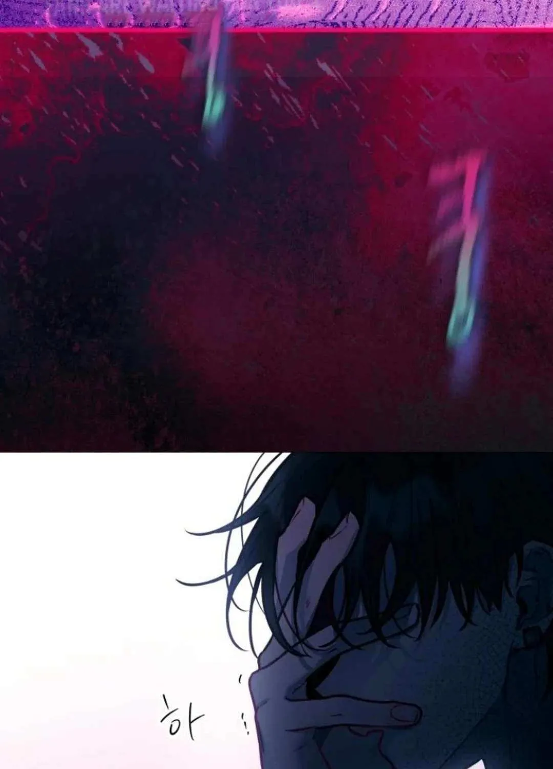 Read Our Guild’s Idol chapter 9 image 72 on Lezhin