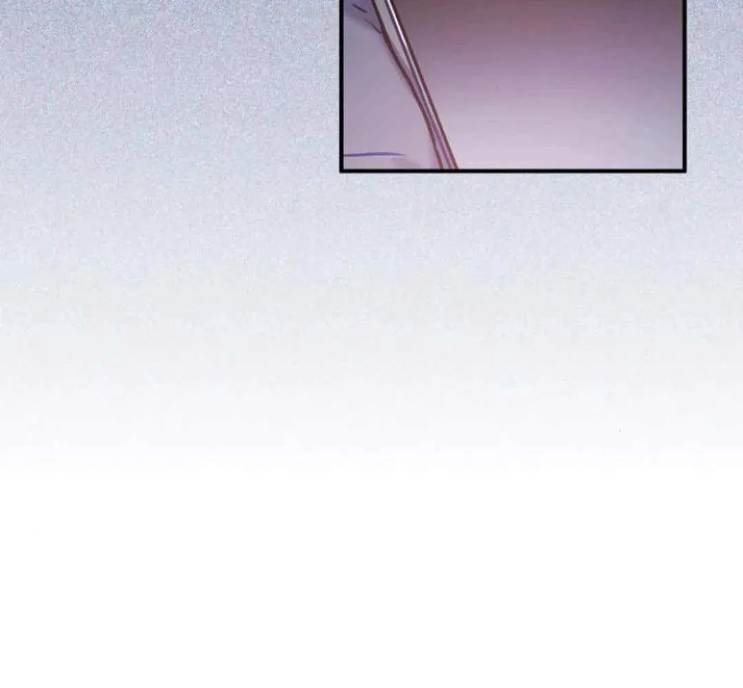 Read Our Guild’s Idol chapter 9 image 75 on Lezhin