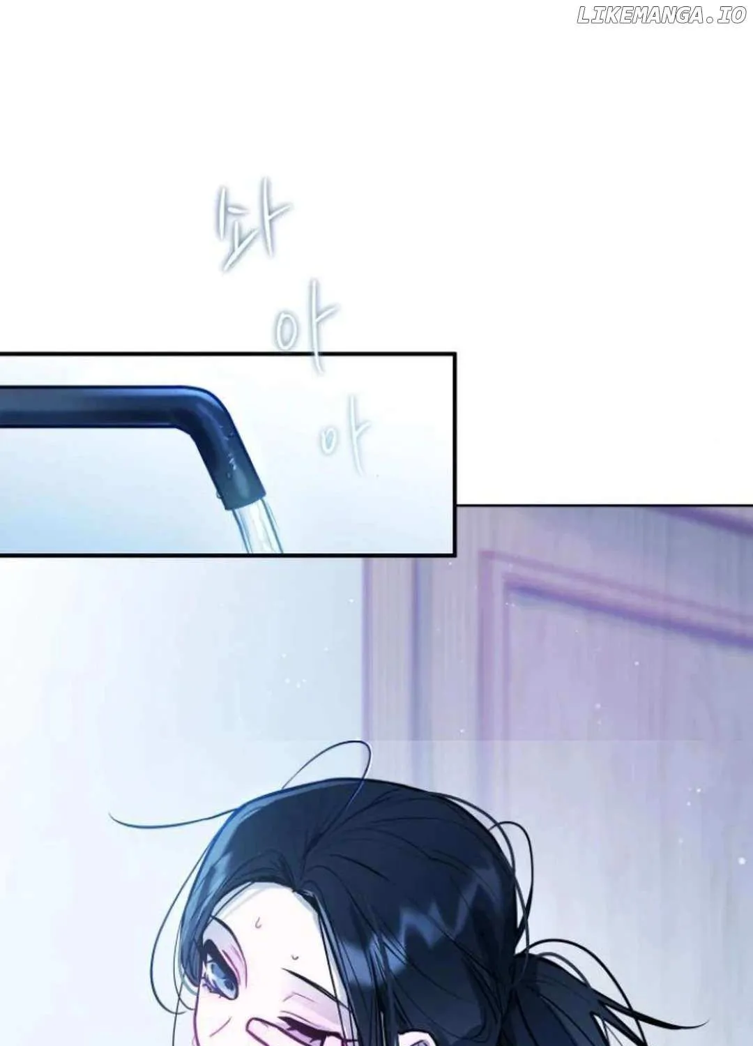 Read Our Guild’s Idol chapter 9 image 76 on Lezhin