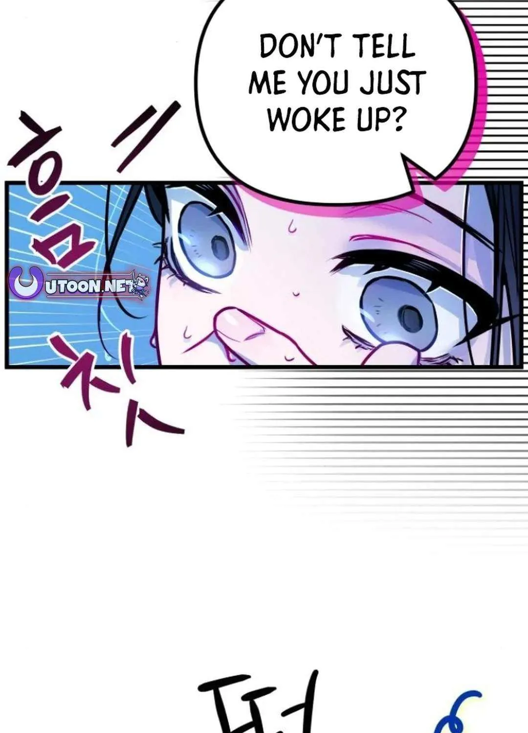 Read Our Guild’s Idol chapter 9 image 78 on Lezhin