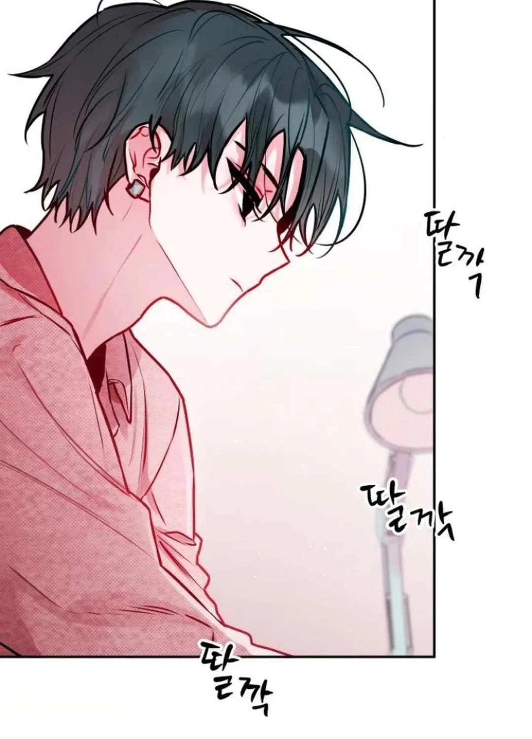 Read Our Guild’s Idol chapter 9 image 9 on Lezhin