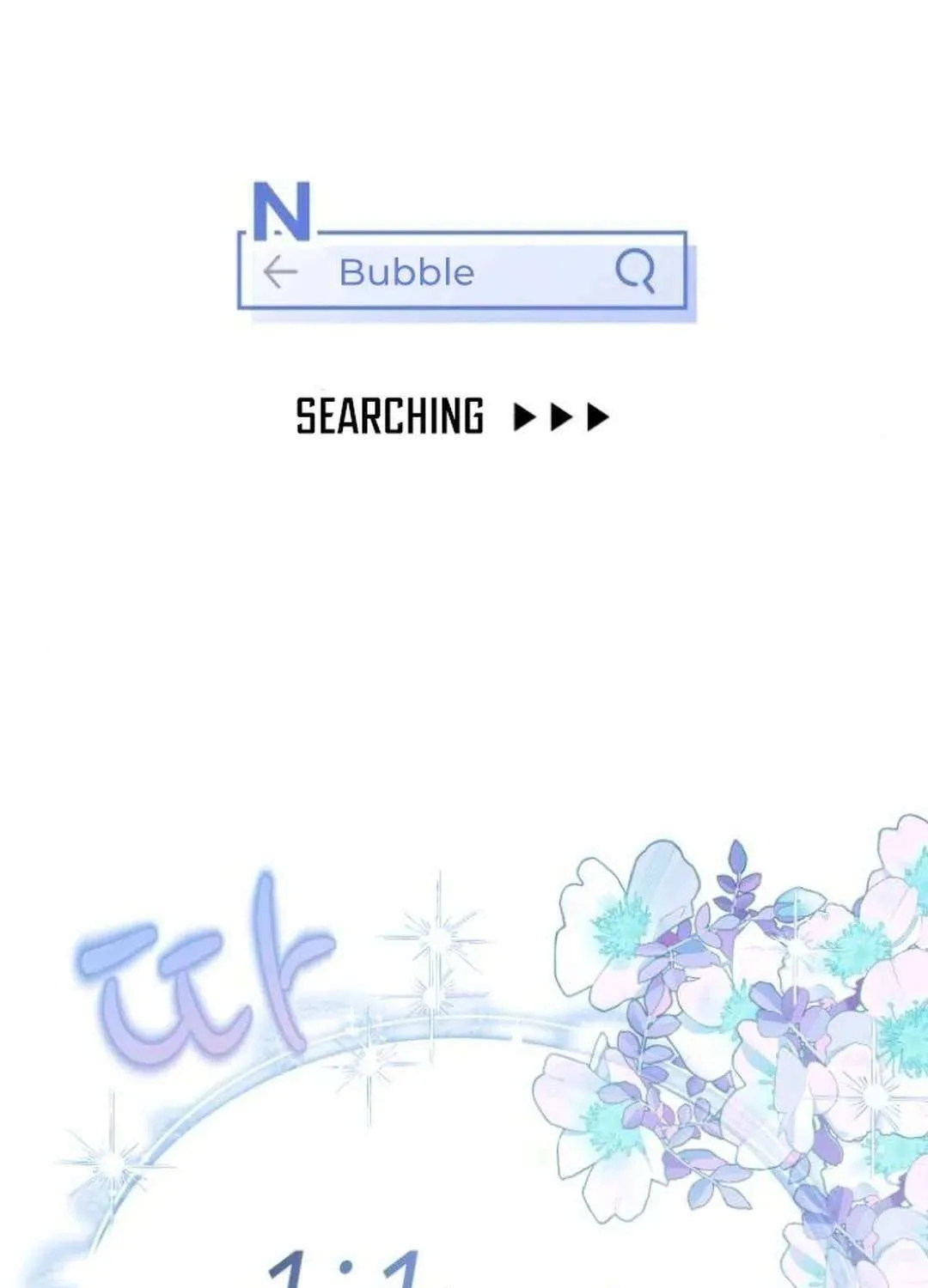 Read Our Guild’s Idol chapter 9 image 94 on Lezhin