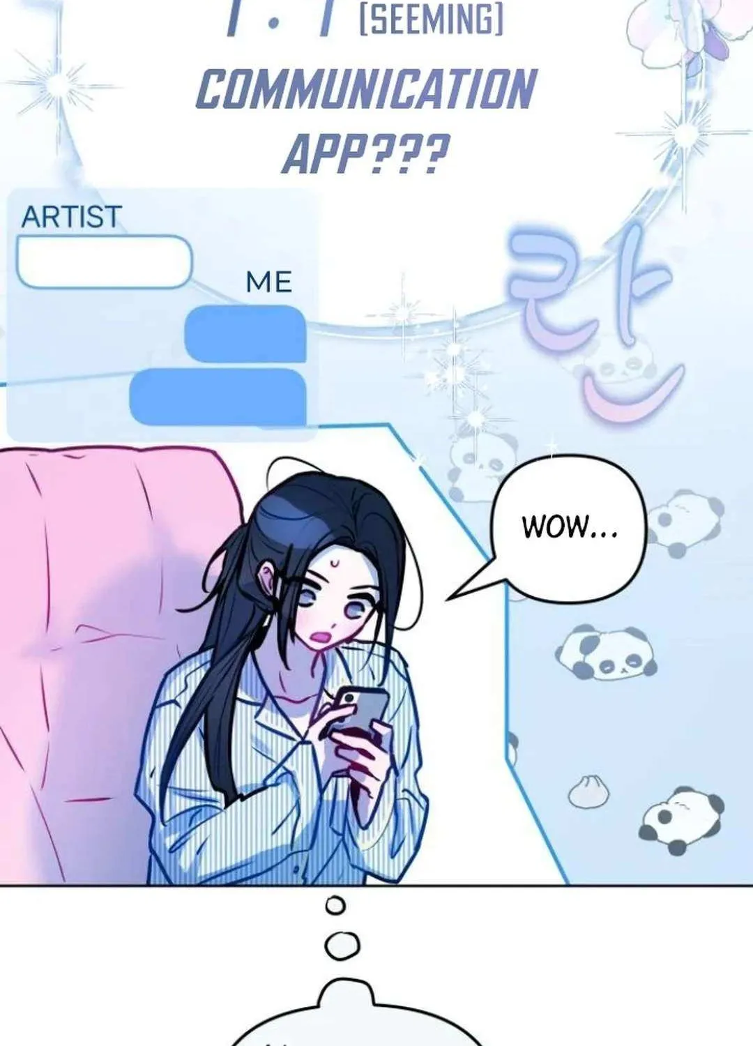 Read Our Guild’s Idol chapter 9 image 95 on Lezhin