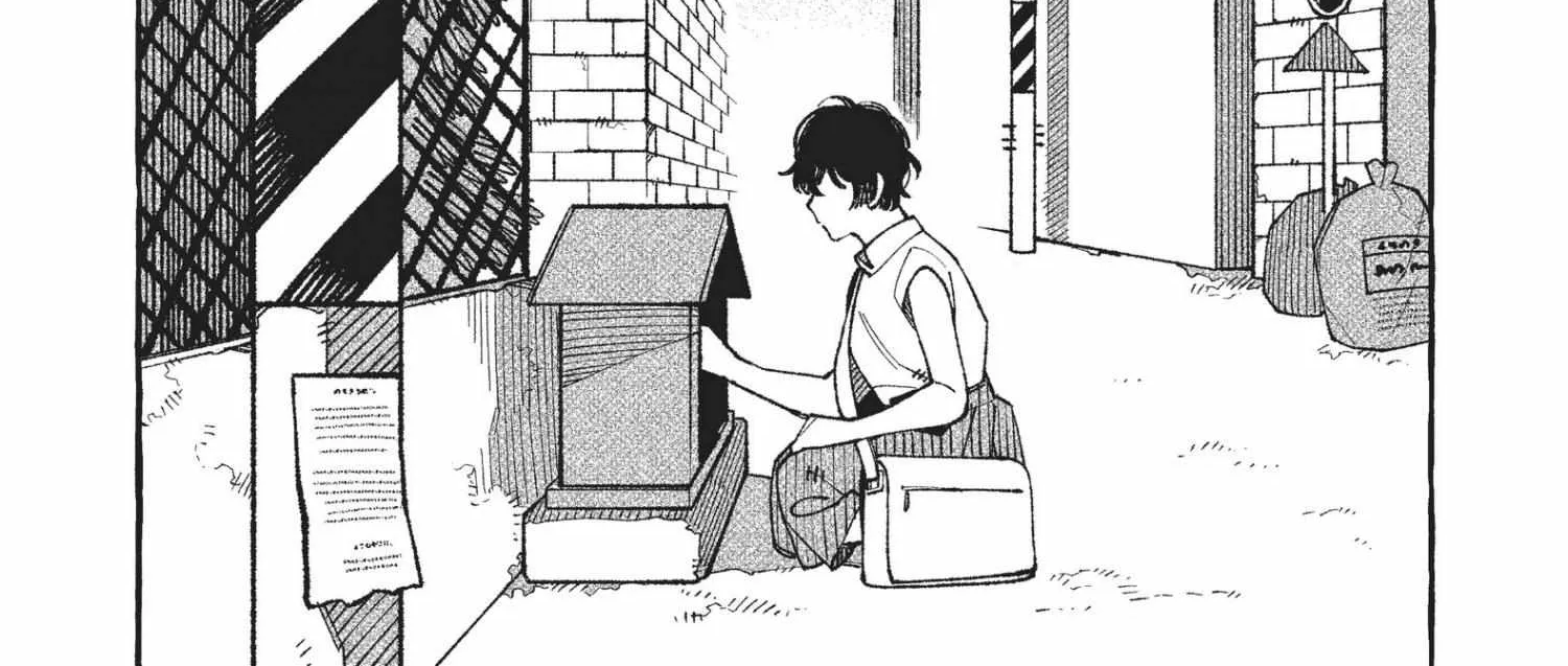 Our House is a Rental Bookstore Chapter 1 page 14 - 