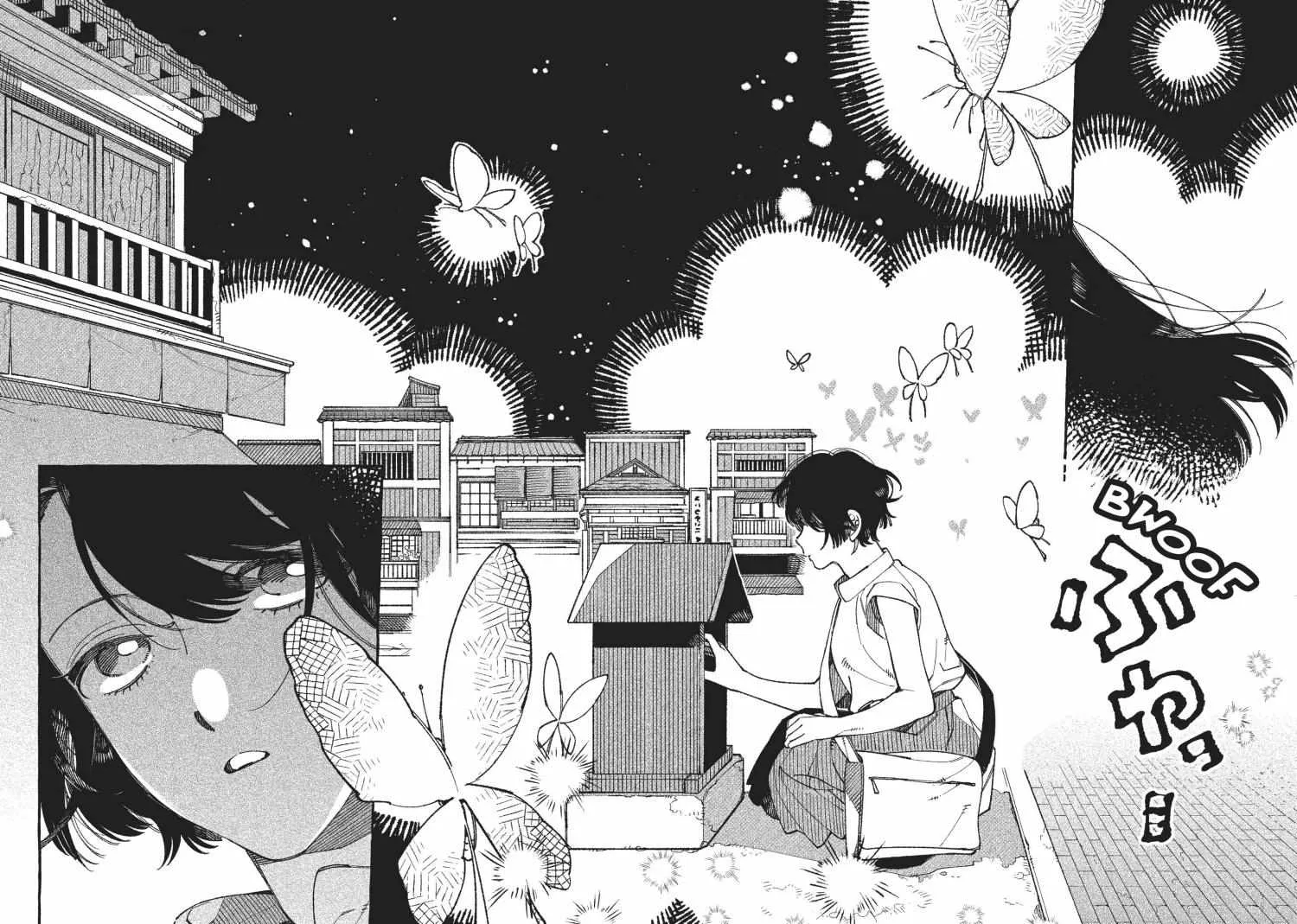 Our House is a Rental Bookstore Chapter 1 page 15 - 